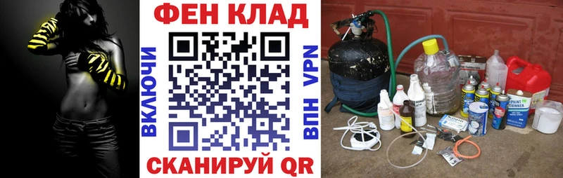 KRAKEN tor  где купить наркоту  Пестово  АМФЕТАМИН Розовый 