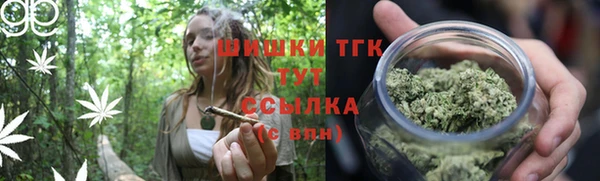кокаин премиум Снежногорск