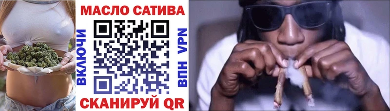 Дистиллят ТГК вейп с тгк  kraken tor  Пестово  наркотики 